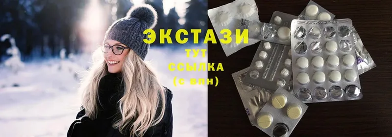 kraken ТОР  Боготол  Ecstasy 280 MDMA  наркошоп 